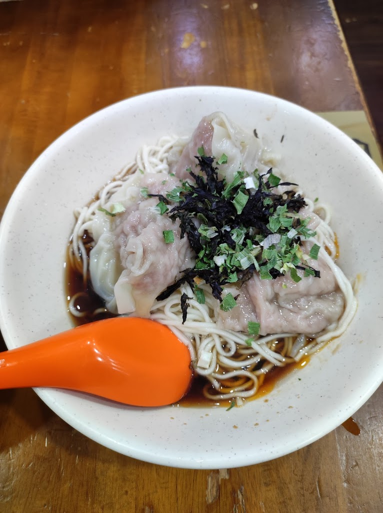 楊記大餛飩-忠孝店 的照片