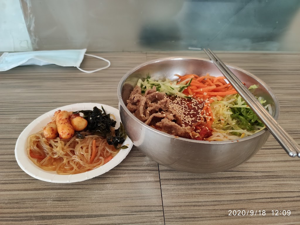 全羅道韓式拌飯 的照片