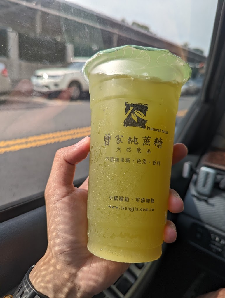 曾家純蔗糖(興達純蔗糖-天然飲品專賣)-南投店 的照片