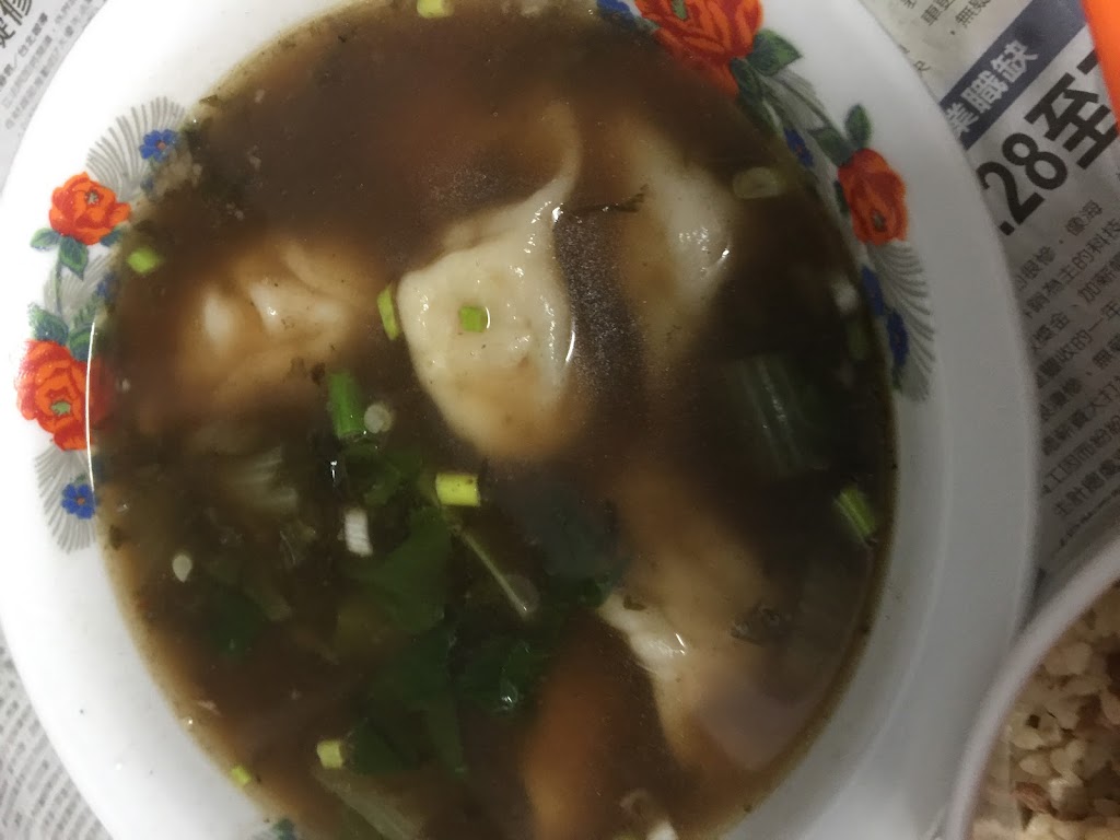 麵伯牛肉麵 的照片