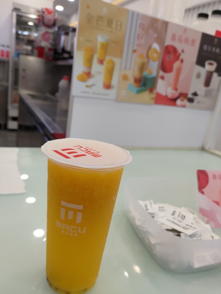 麻古茶坊 - 永康國小店 的照片