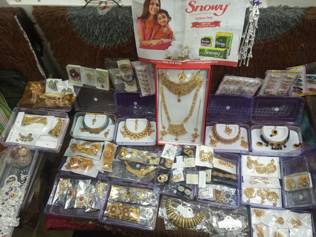 Aanchal Entertprize And Beauty Parlour