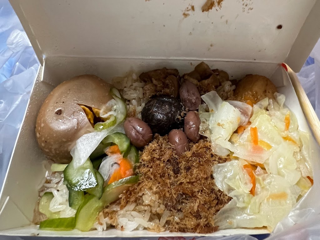 好農家米糕 的照片