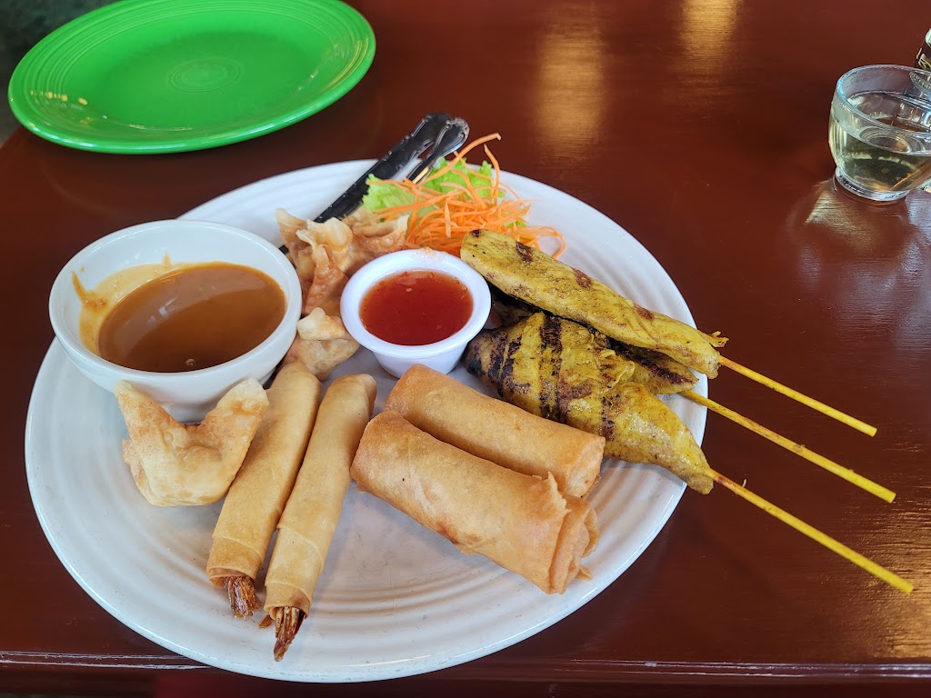 Spring roll
