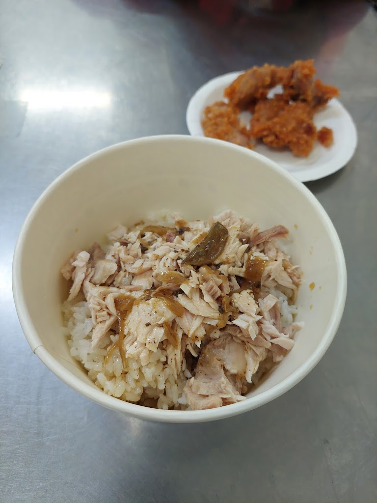 美味火雞肉飯 的照片