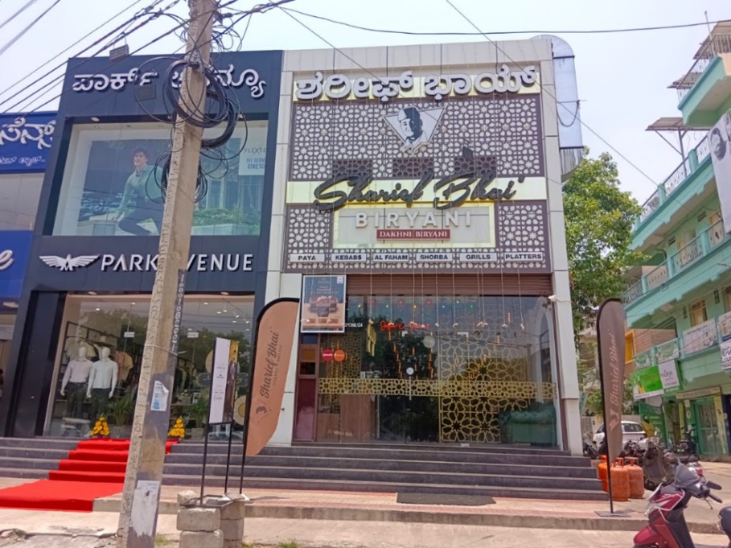 Sharief Bhai Biryani Tumkur