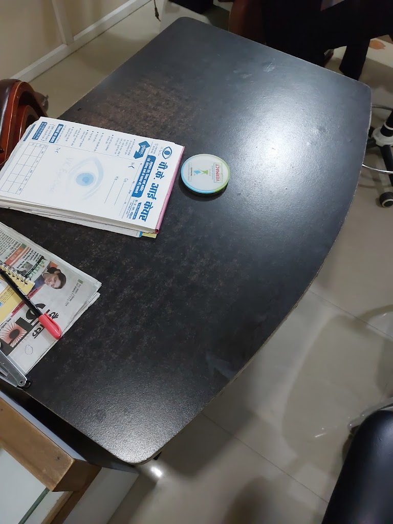 V K Eye Care Center
