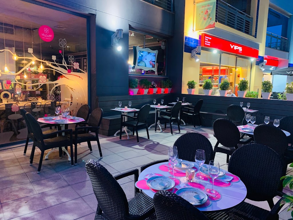 Miss Sushi Centro Comercial Heron City — Ambiente