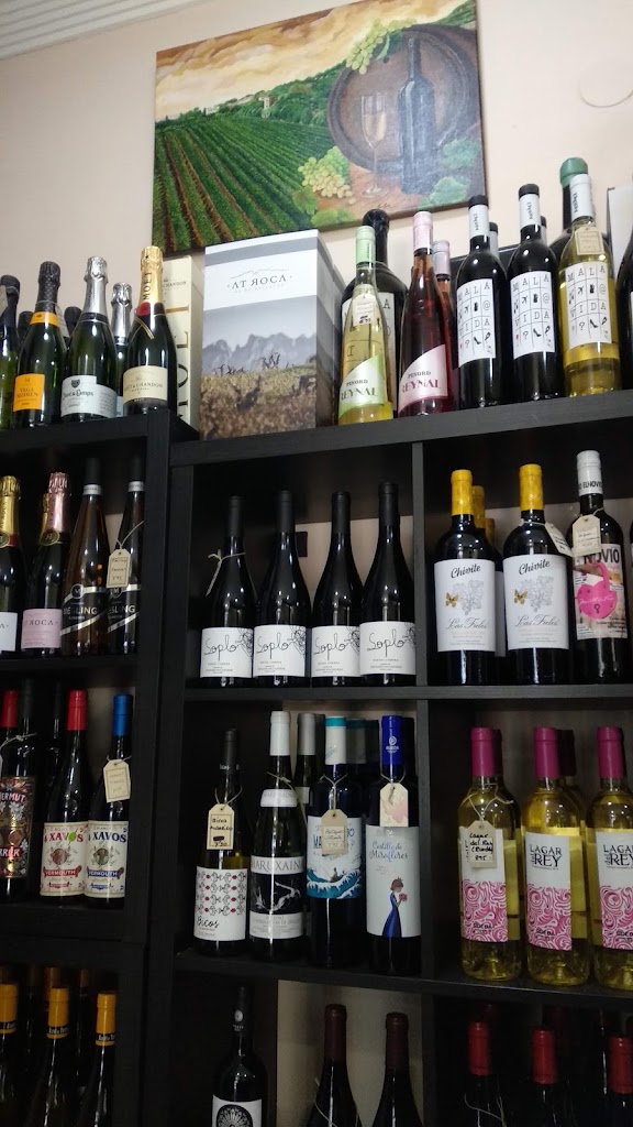 Bodega El Suro — Ambiente