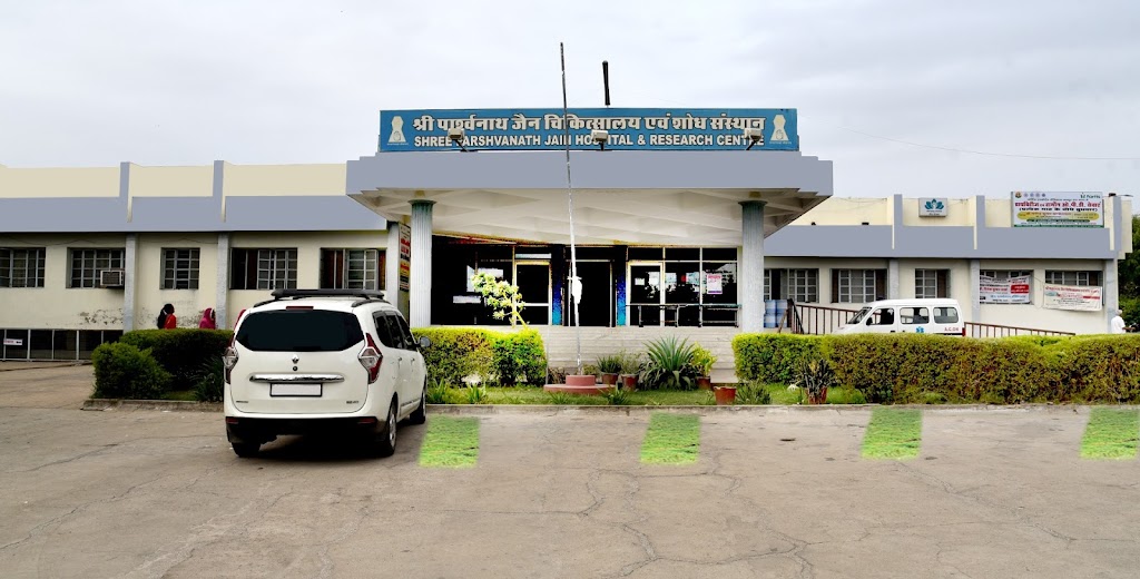 Shree Parshvanath Jain Hospital And Research Center
