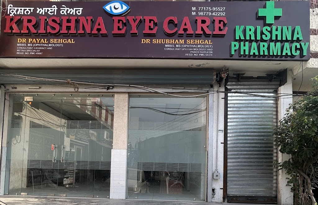 Krishna Eye Care