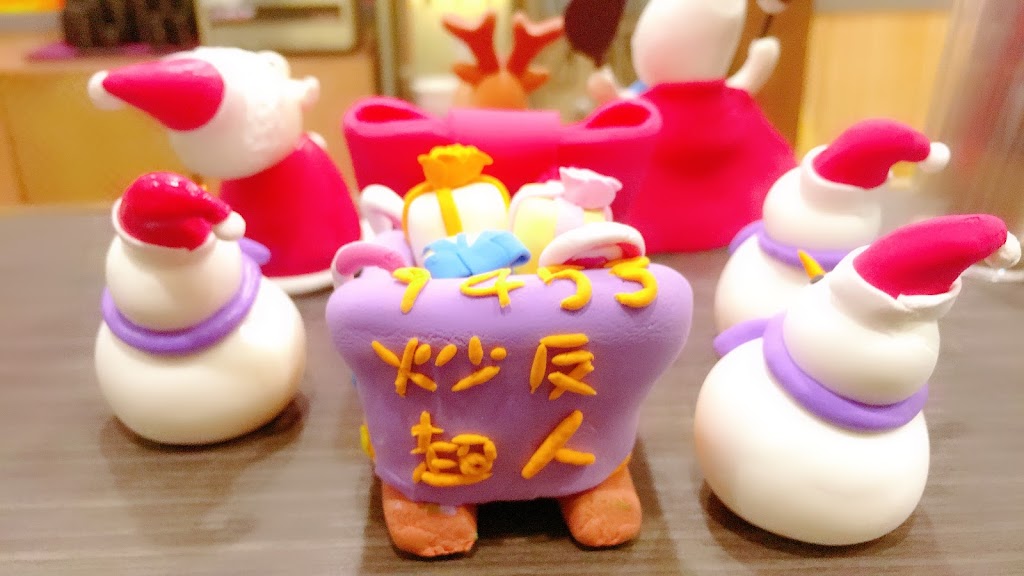 炒飯超人大雅店 的照片