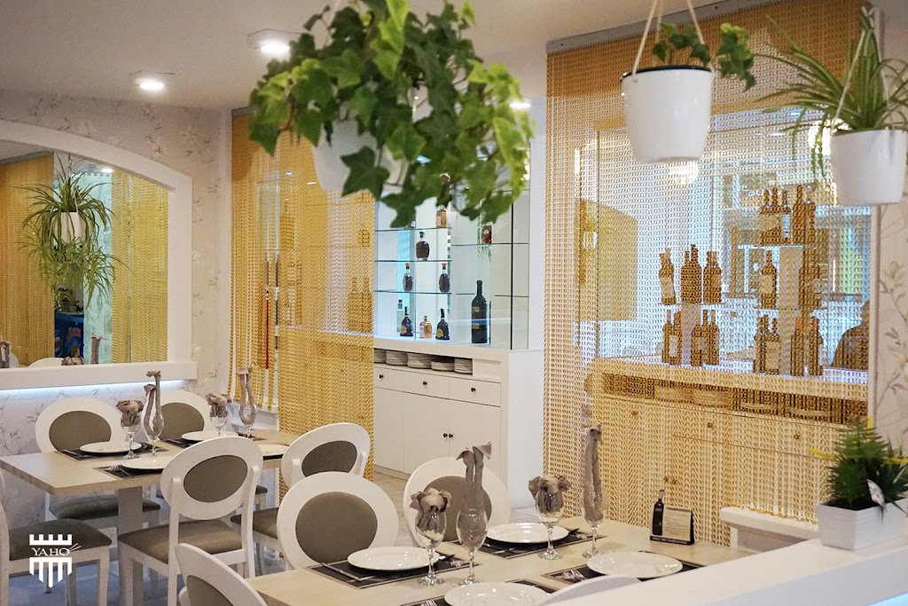 Yaho Denia Restaurant