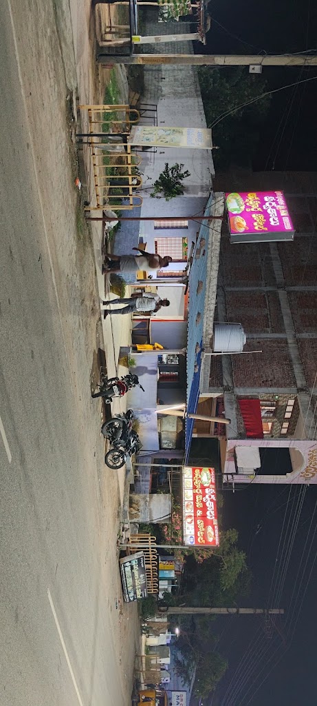 Parvathalu Hotel Family Restaurant