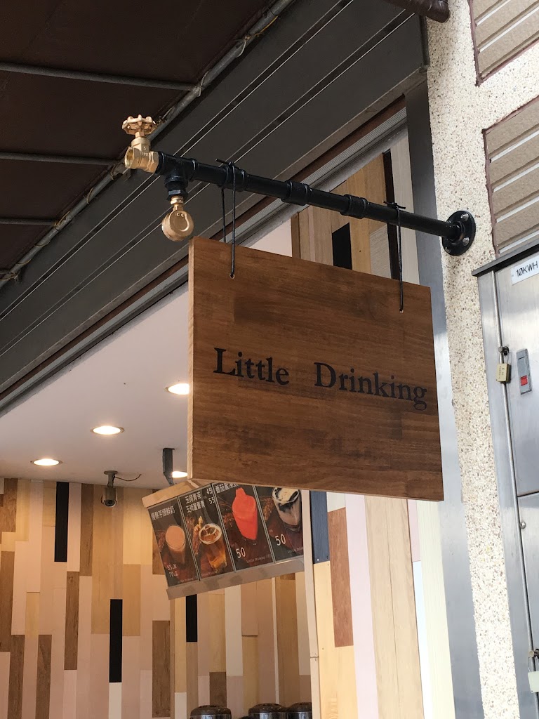 小飲品Little Drinking&滷味 的照片