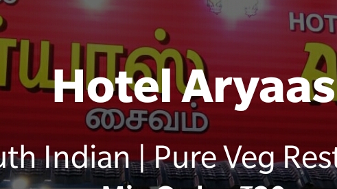 Hotel Aryaas