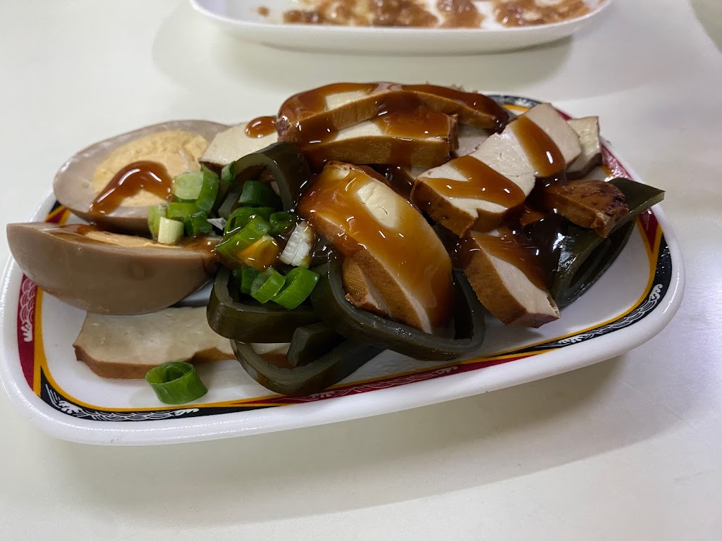 福記餛飩 的照片