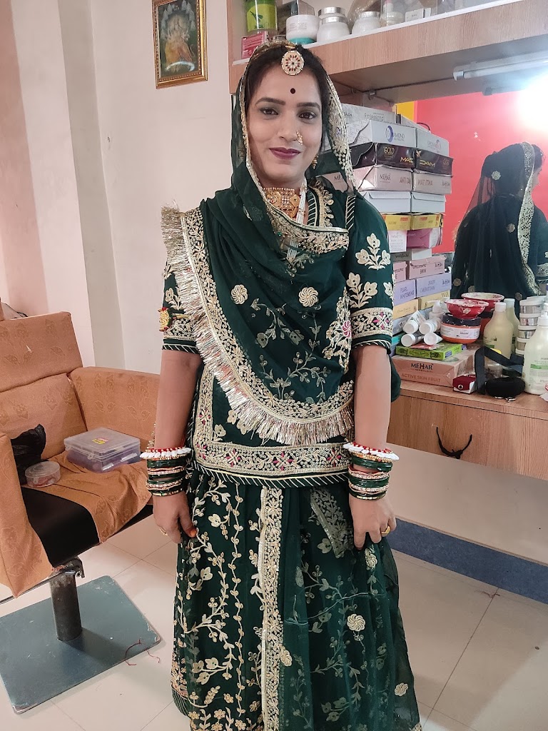 Classic Beauty Parlour