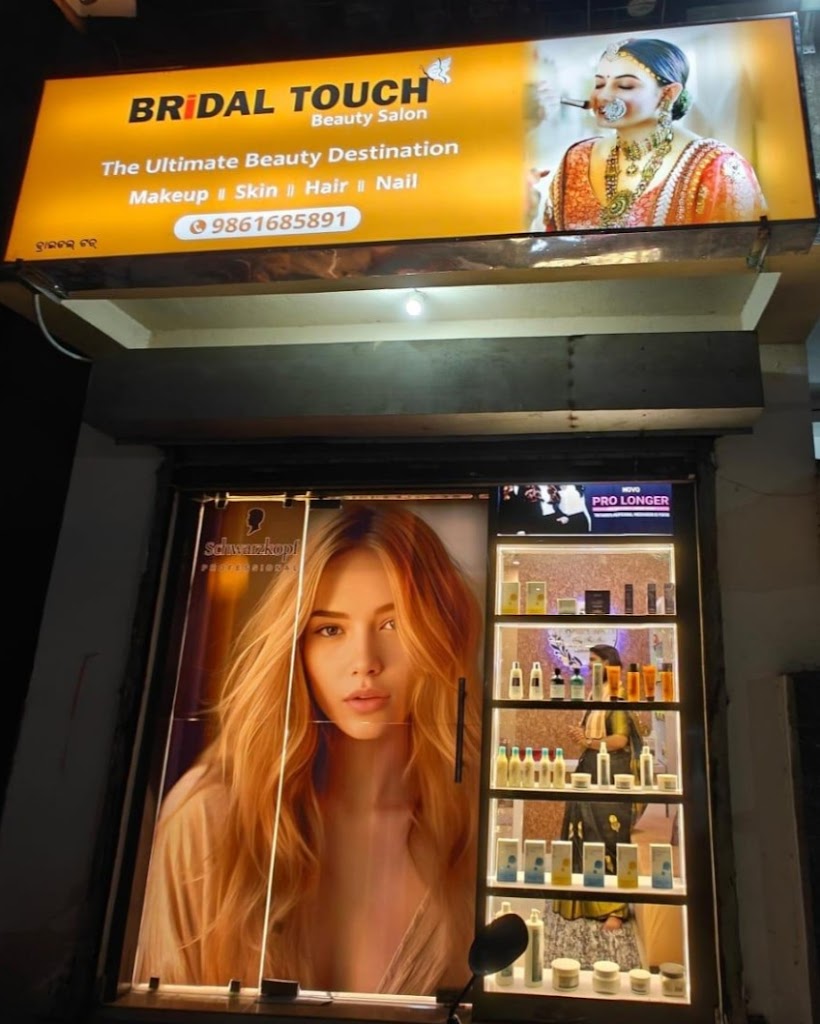 Bridal Touch Beauty Salon