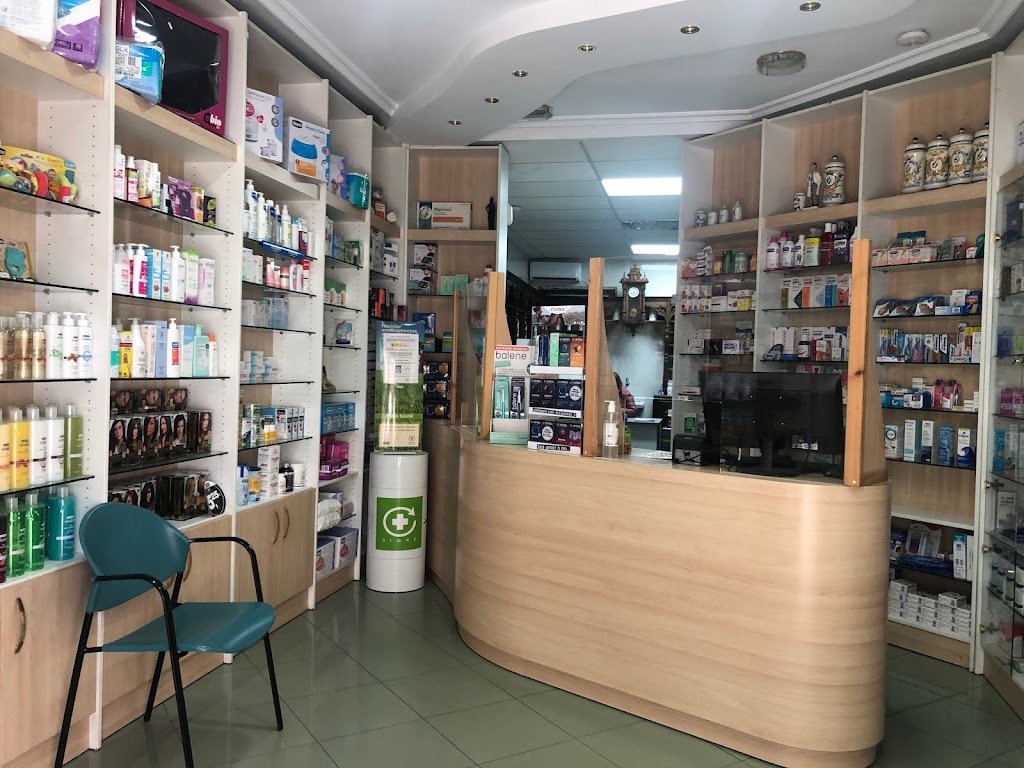 Farmacia