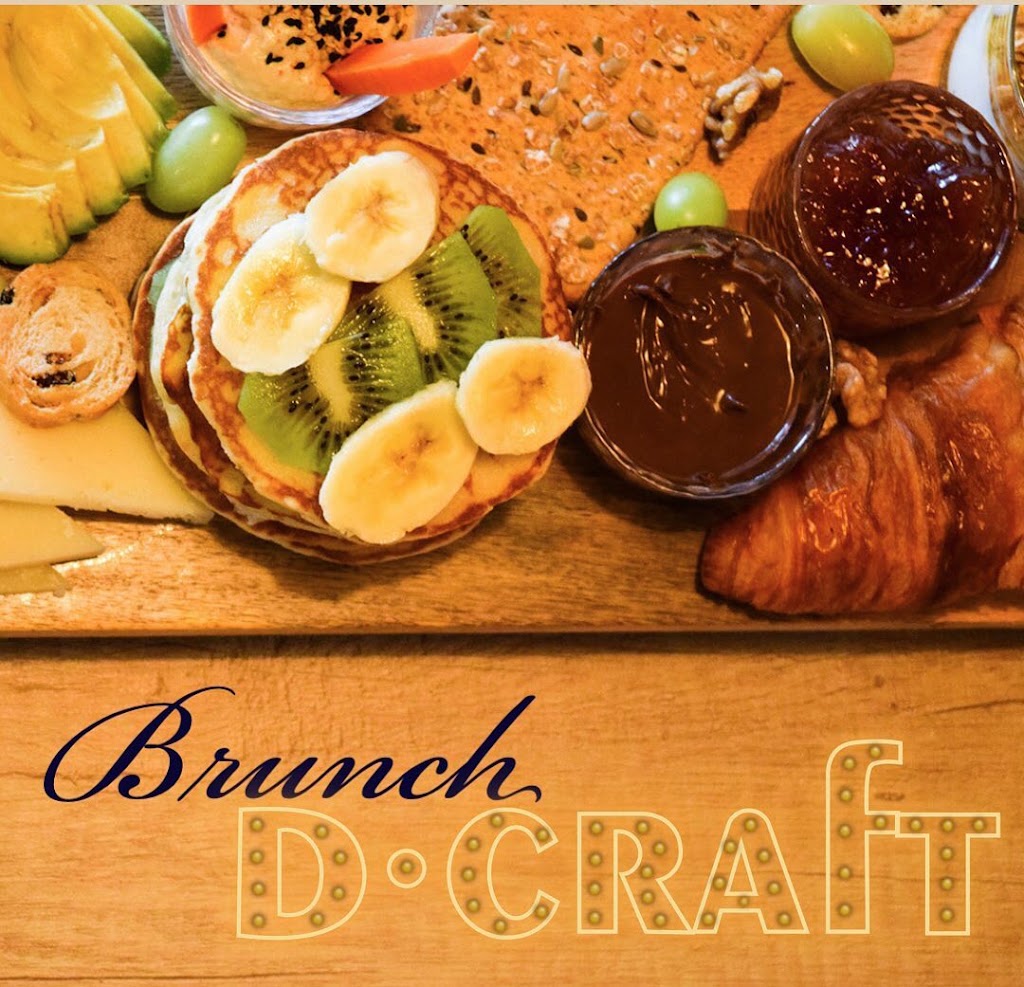D-CRAFT ALBIR — Comida y bebida