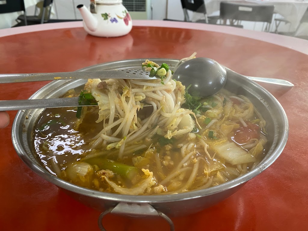 逸采居滇緬料理美食館 的照片