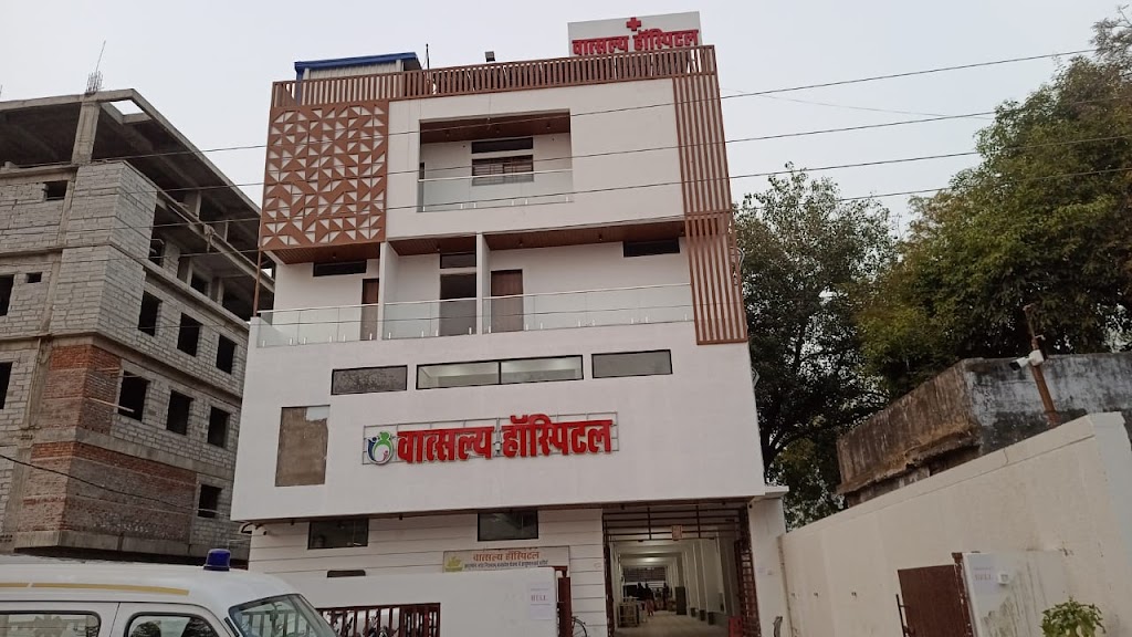 Vatsalya Hospital Itarsi
