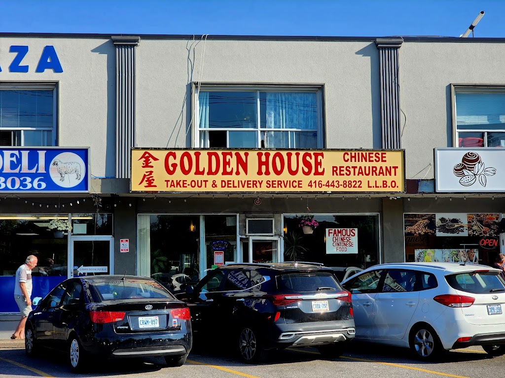 Golden House Chinese Restaurant