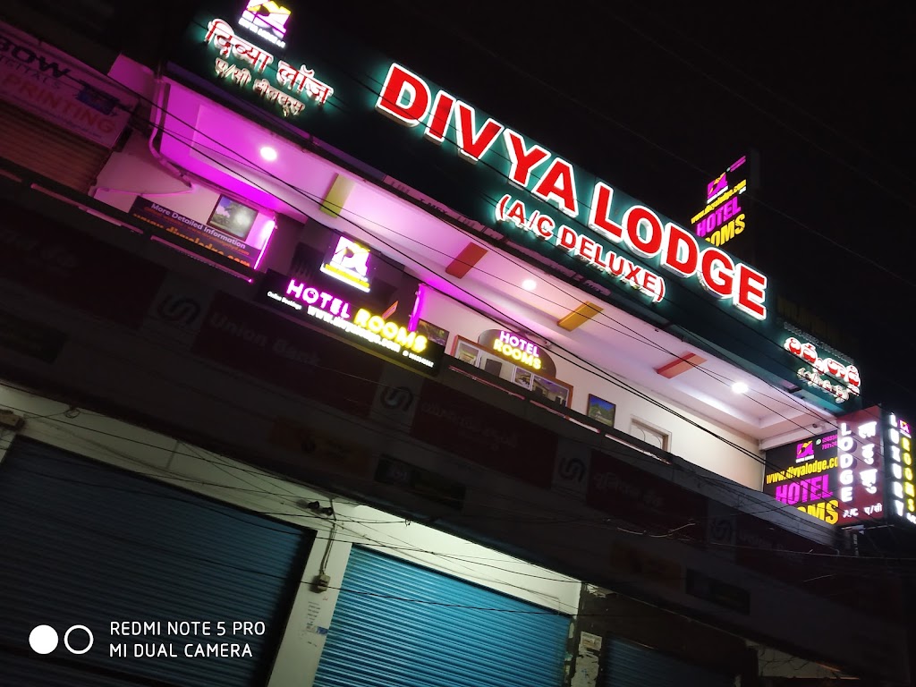 Divya Lodge Hotel Rooms N S R Hotels Services Companys