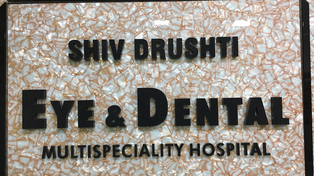 Shiv Drushti Eyecare