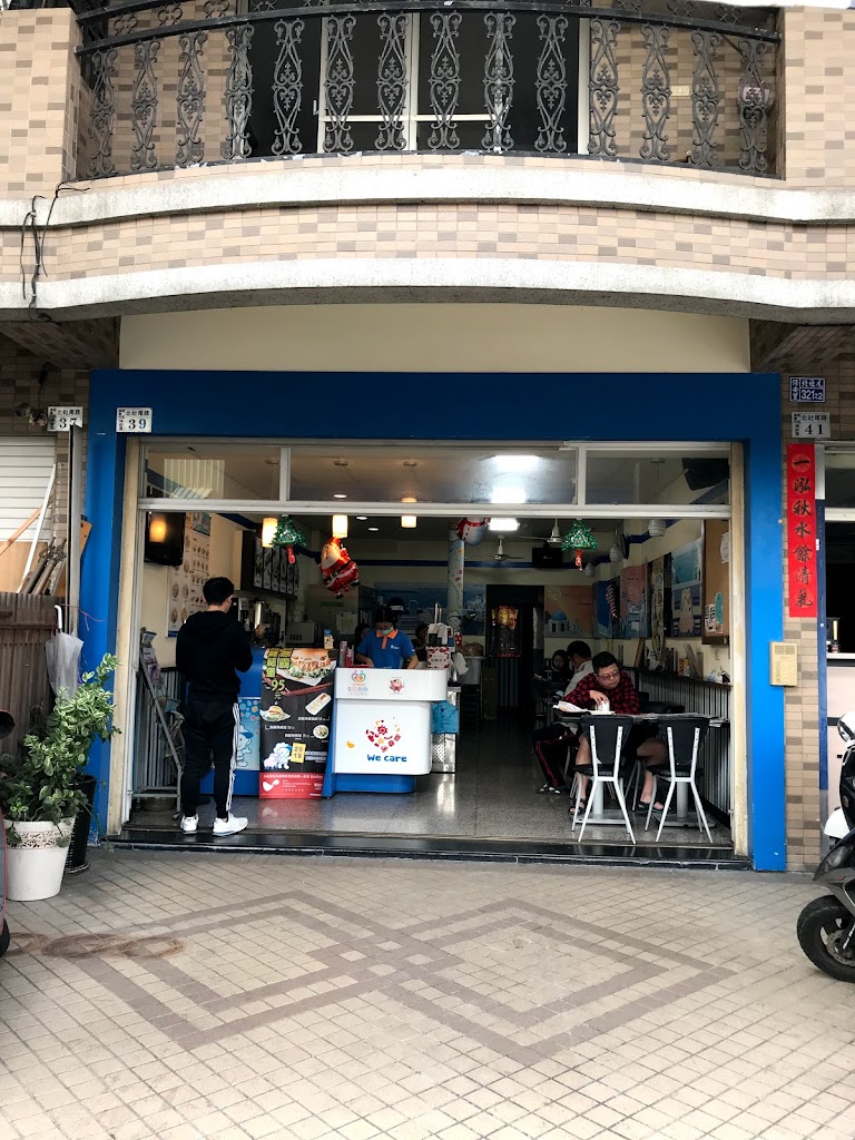 晨間廚房早午餐嘉義世賢店/蛋餅/早餐/麵/世賢圖書館 的照片