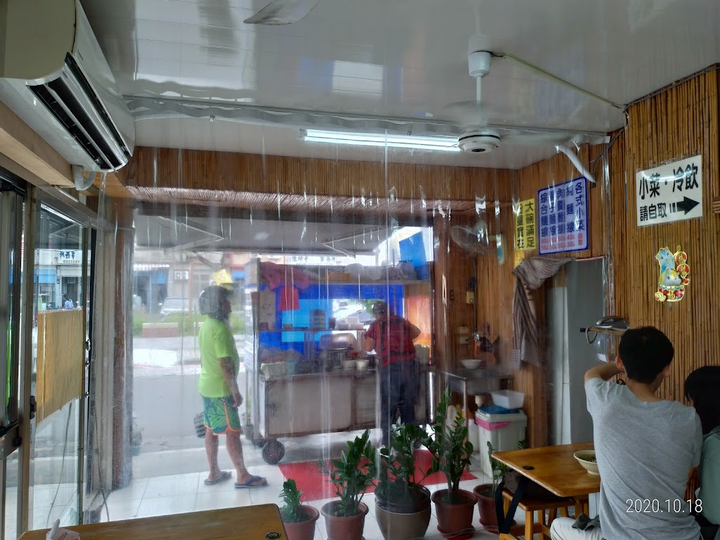 美鴻早餐坊/鴻蘋果麵線/恆春小吃/恆春在地美食/早餐 的照片