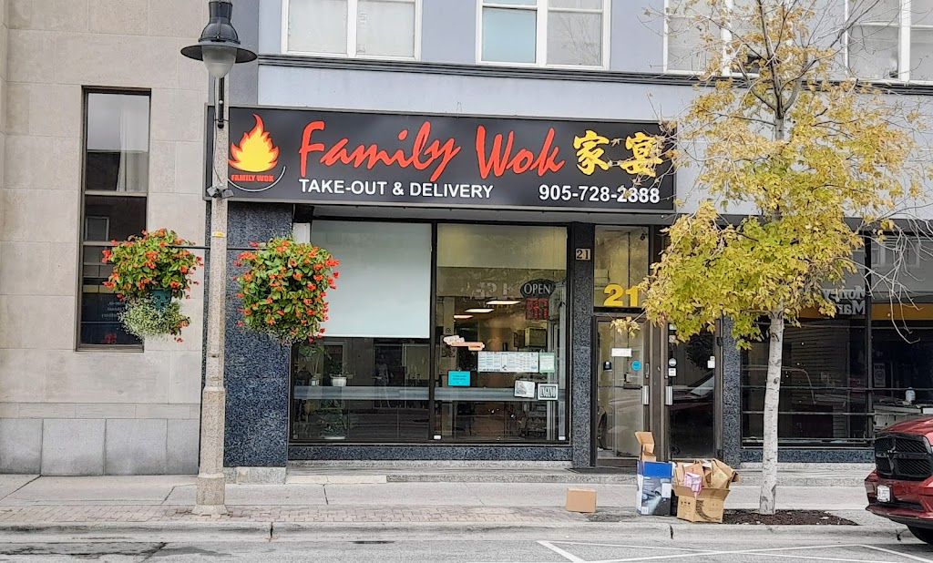 FAMILY WOK CHINESE FOOD in Oshawa