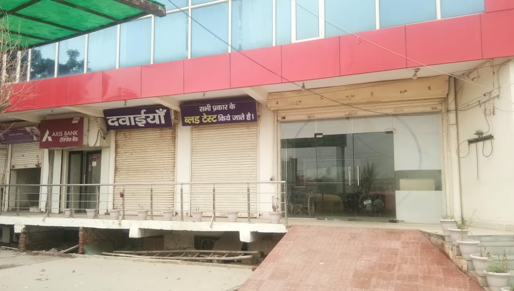 Healthanza Healthcare