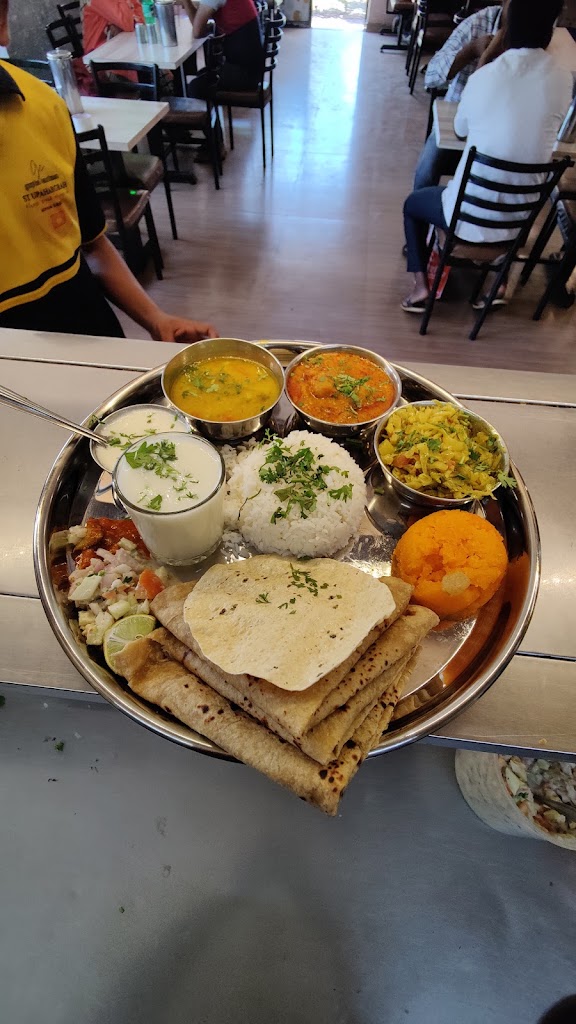 Thali