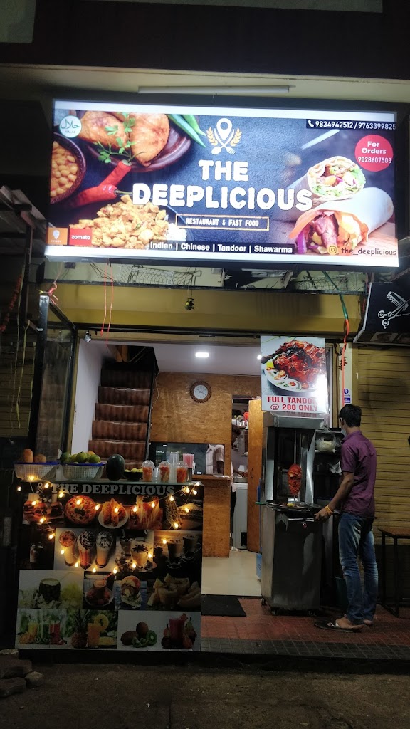The Deeplicious