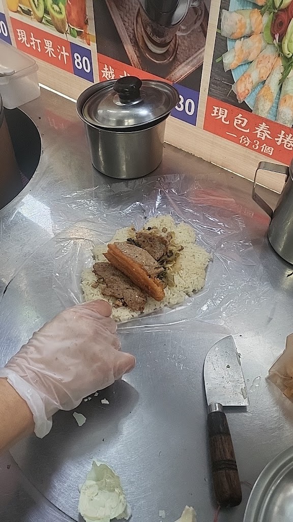 好嘉飯糰 的照片