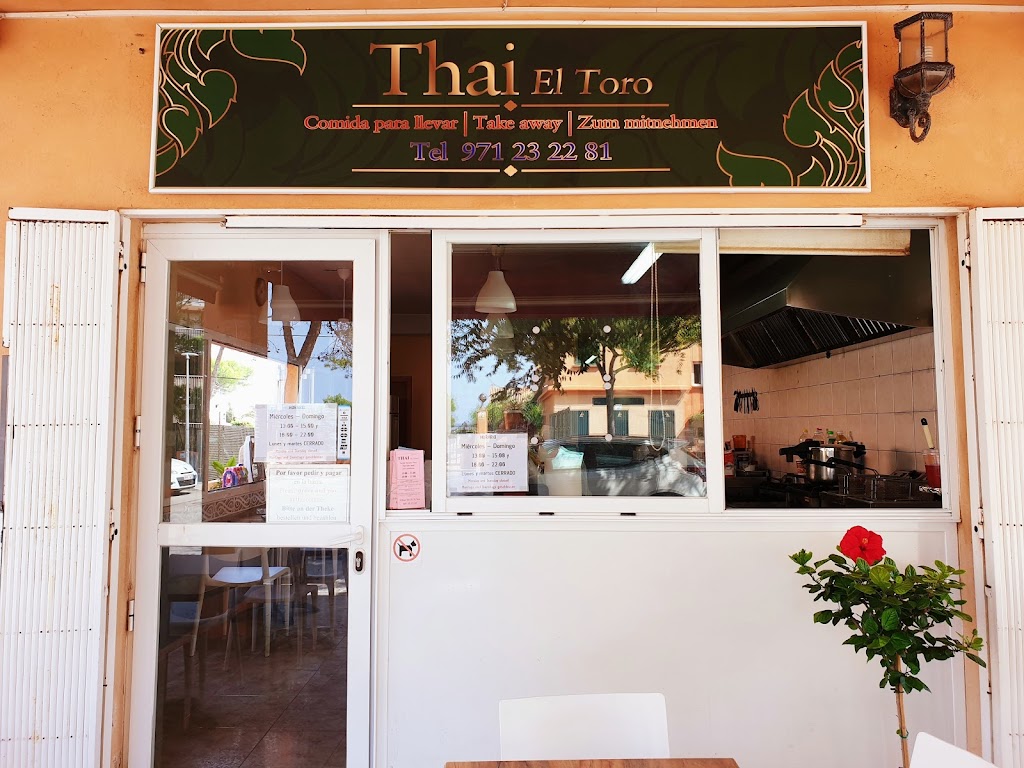 Thai El Toro Take Away