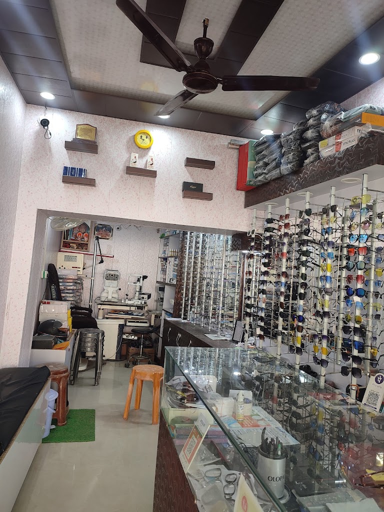 Drishti Eye Care And Optical Centre