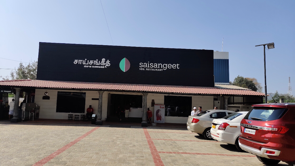Saisangeet