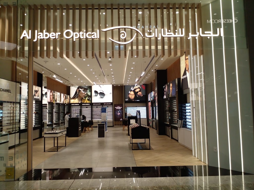 Al Jaber Optical Mirdif City Centre Ljbr Llnzrt Myrdf Syty Sntr