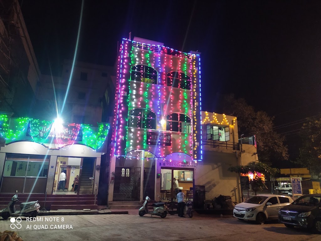 Bharat Lodge And Restaurant