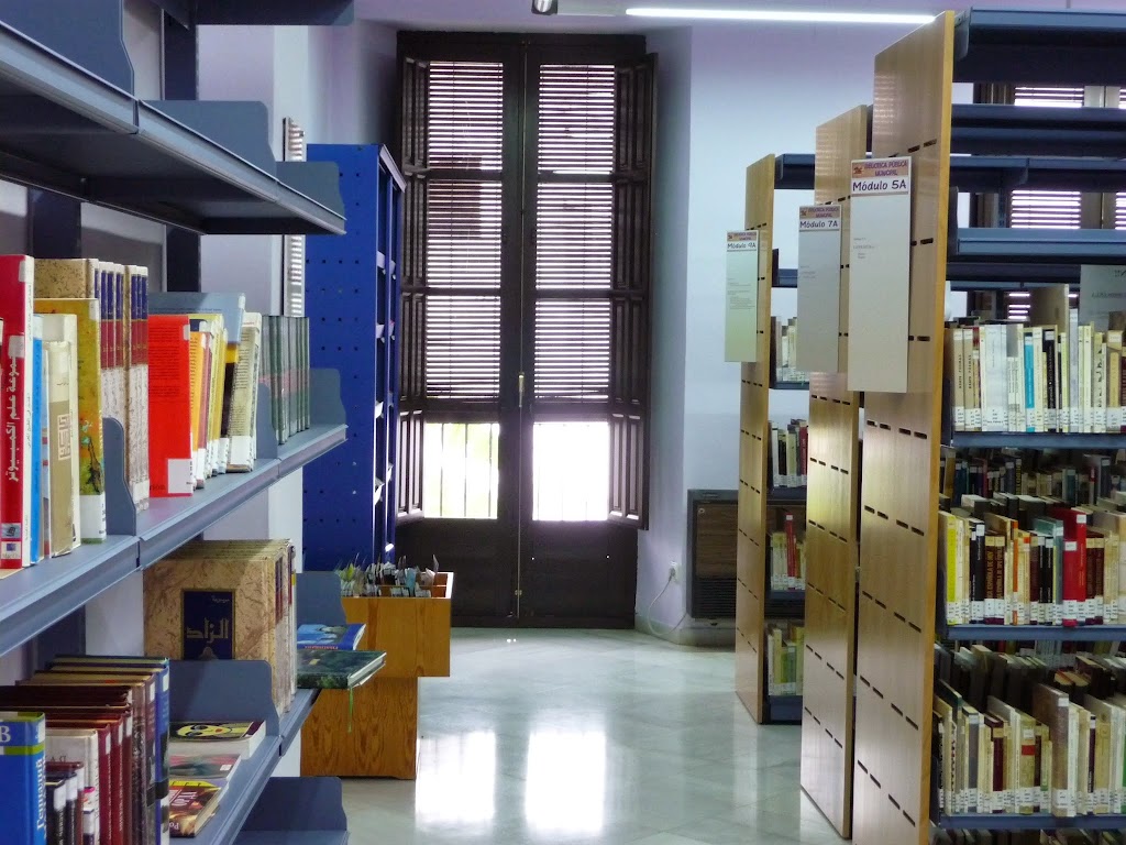 Biblioteca Municipal de Palma del Rio