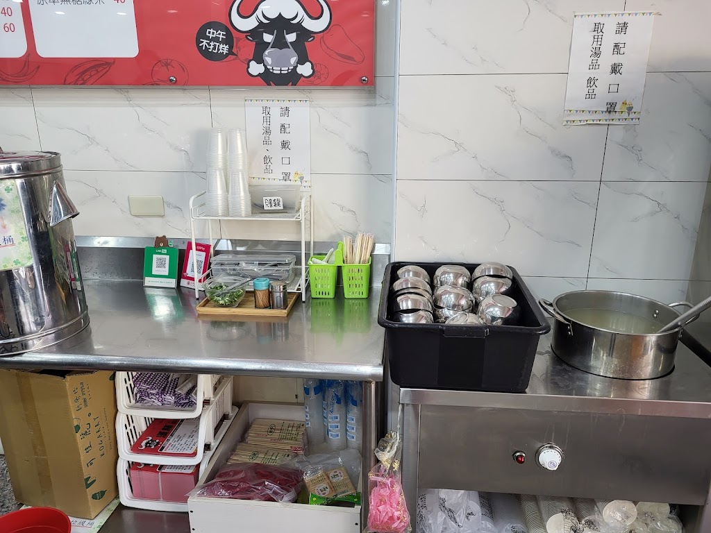 漢林鐵板燒中興東店 的照片