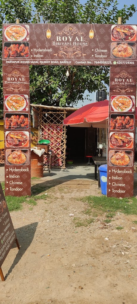 Champaran Mutton Handi