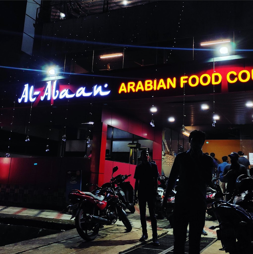 Al Abaan Arabian Food Court