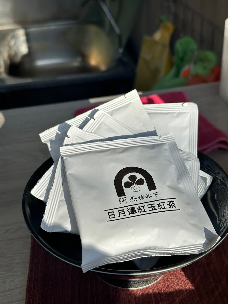 阿杰榕樹下（八德店） 的照片