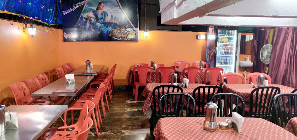 Jm Housefull Paratha