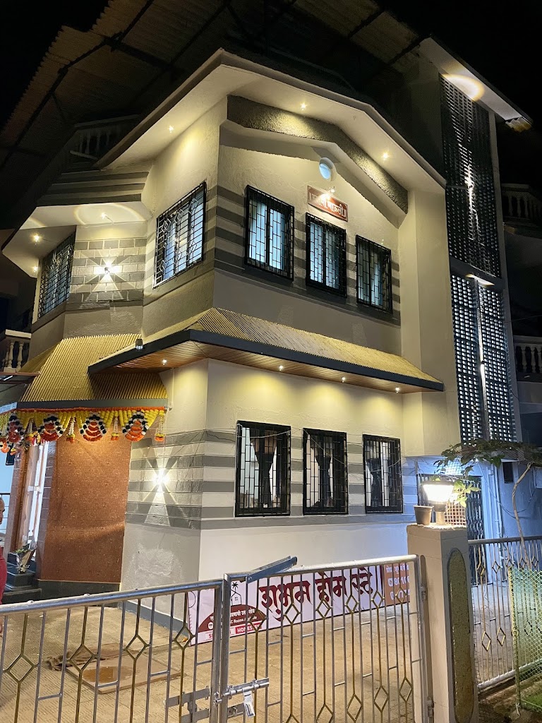 Shubham Homestay Guest House Villa