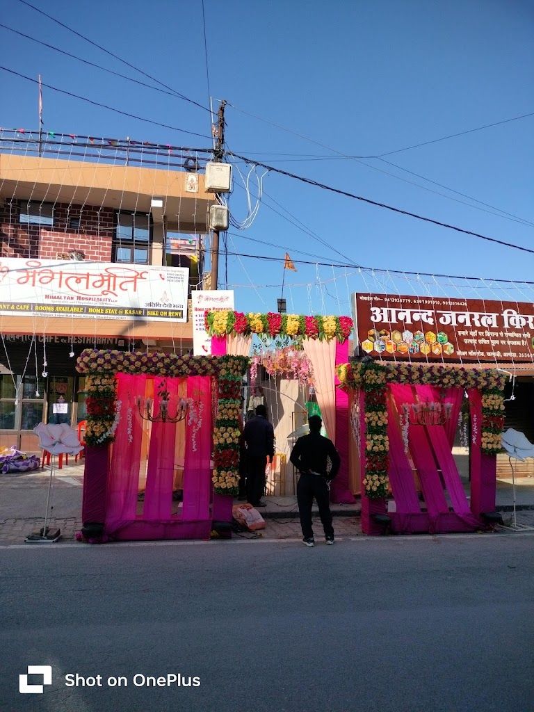 Mangalmurti Himalayan Restro Cafe